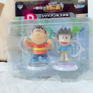 バンプレスト(BANPRESTO)のドラえもん 一番くじ フィギュア(キャラクターグッズ)