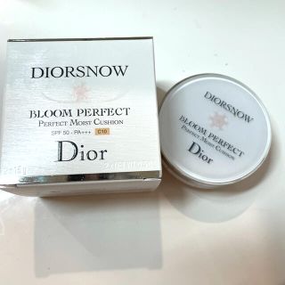 ディオール(Dior)のDior ディオールスノー ブルームパーフェクト パーフェクトモイストクッション(ファンデーション)