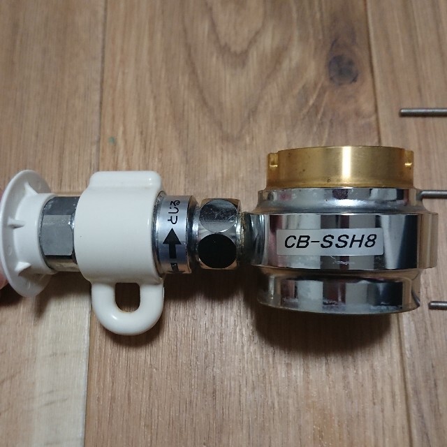 CB-SSH8 分岐水栓