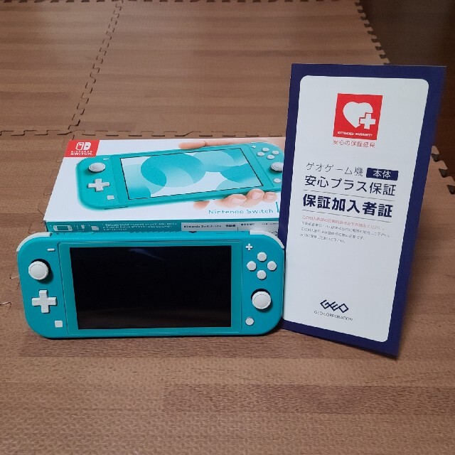 Nintendo Switch Lite