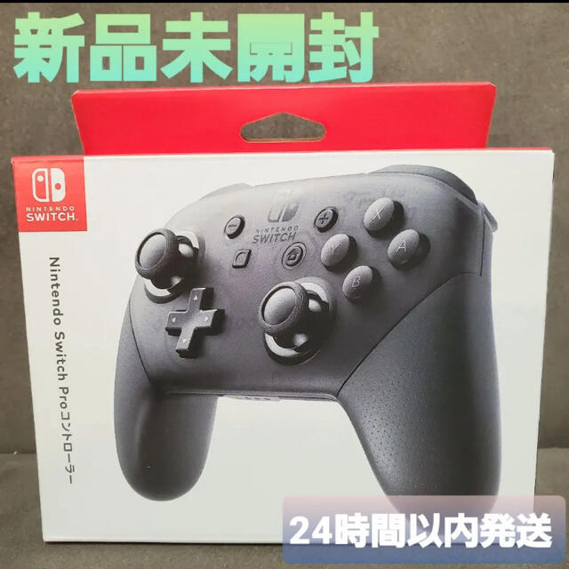 その他Nintendo Switch Pro コントローラー