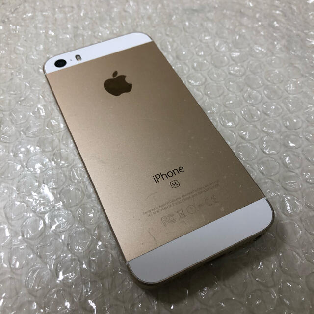 iPhone(アイフォーン)のiPhoneSE 64GB SIMフリー スマホ/家電/カメラのスマートフォン/携帯電話(スマートフォン本体)の商品写真