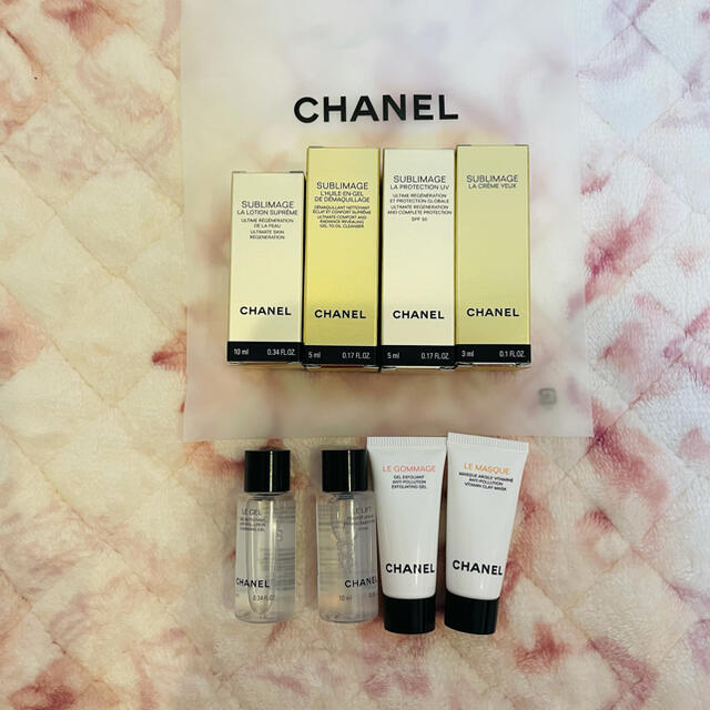 CHANEL - シャネル サブリマージュ 化粧水 美容液 クレンジング