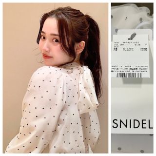 スナイデル(SNIDEL)の完売 SNIDEL スナイデル  オーガンジーシースルーブラウス dot 新品(シャツ/ブラウス(長袖/七分))