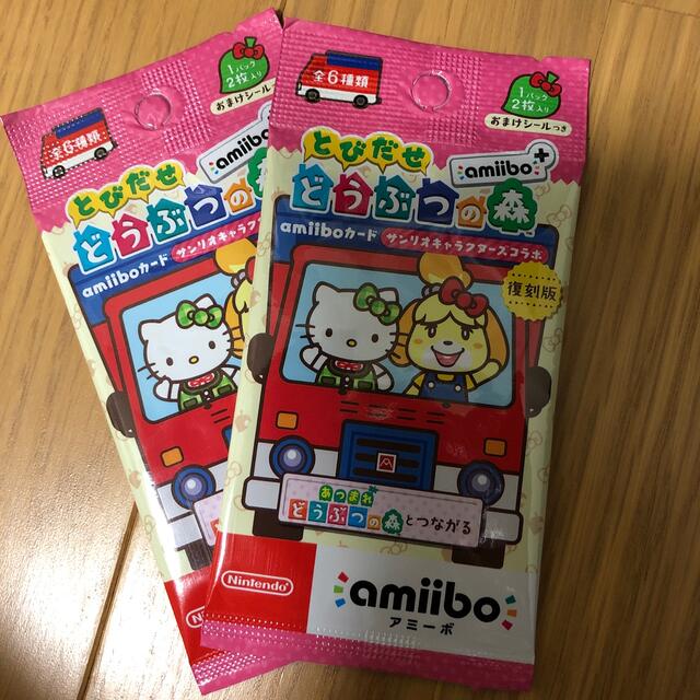 Nintendo Switch(ニンテンドースイッチ)の２個　あつ森　サンリオコラボ　amiibo  エンタメ/ホビーのアニメグッズ(カード)の商品写真