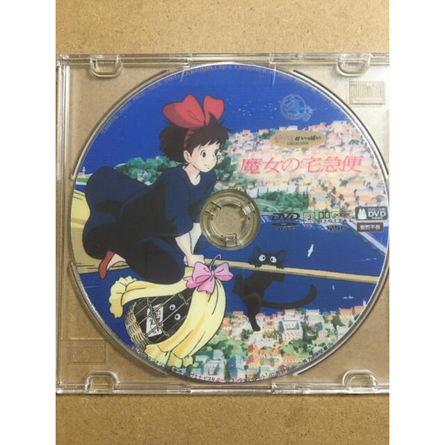 ジブリ ジブリ 魔女の宅急便 Dvdの通販 By Muguruza S Shop ジブリならラクマ