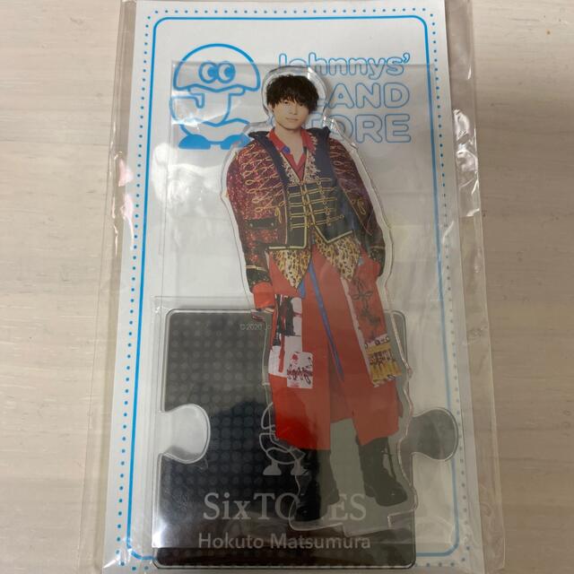 Johnny's(ジャニーズ)の【SixTONES】松村北斗 アクリルスタンド エンタメ/ホビーのタレントグッズ(アイドルグッズ)の商品写真