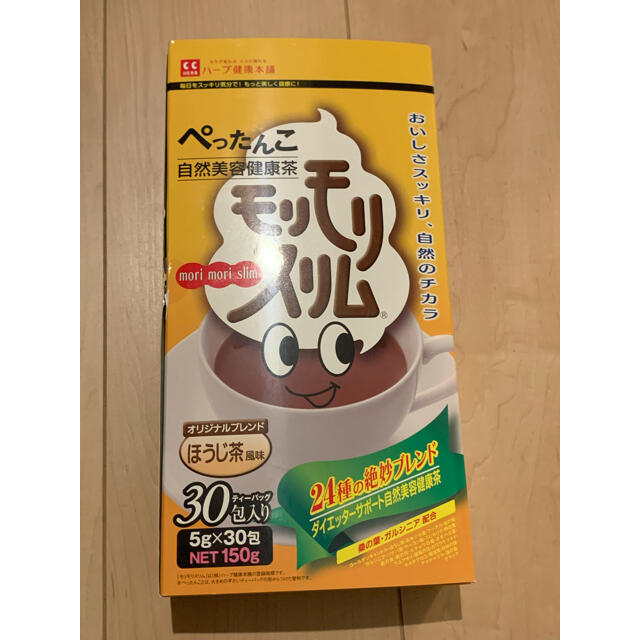 モリモリスリム　ほうじ茶風味　26包 コスメ/美容のダイエット(ダイエット食品)の商品写真