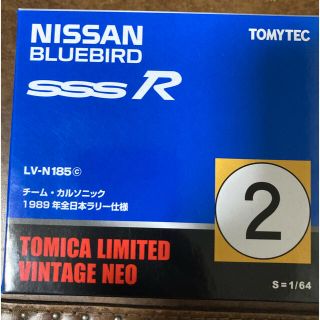 トミー(TOMMY)のトミカ　ヴィンテージ　ネオ　ブルーバードSSS R(ミニカー)