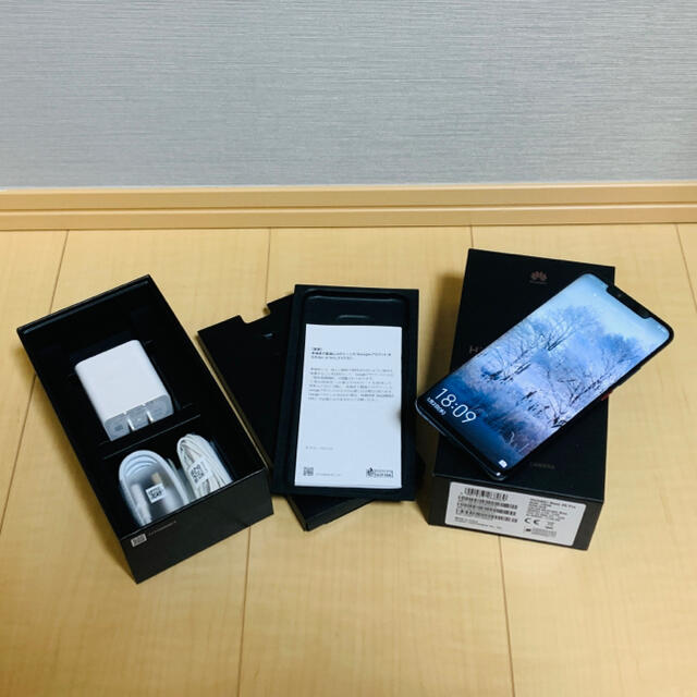 美品 おまけ付 HUAWEI Mate20 Pro 日本国内版 LYA-L29