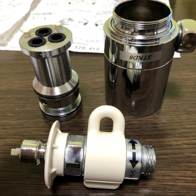 タカギ 分岐水栓 JH9024 STKD6 (分岐水栓 JH9024(STKD6) タカギ タカギ 分岐水栓 JH9024 STKD6 (分岐水栓 JH9024(STKD6) タカギ