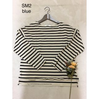 サマンサモスモス(SM2)の💕SM2blue💕Mサイズ💕ボーダーＴシャツ💕(Tシャツ/カットソー(七分/長袖))