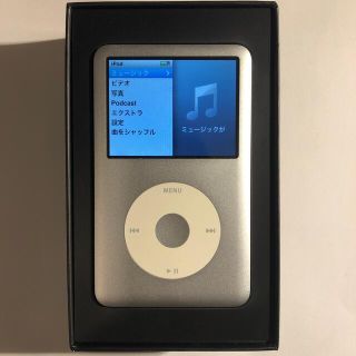 アップル(Apple)のiPod classic 80GB MB029J/A(ポータブルプレーヤー)