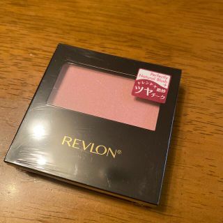 レブロン(REVLON)の【新品未開封】REVLON パーフェクトリー ナチュラル ブラッシュ(チーク)