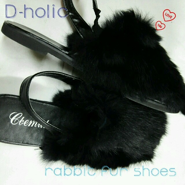 dholic(ディーホリック)のDholic♥美品！ラビットファーサンダル レディースの靴/シューズ(その他)の商品写真