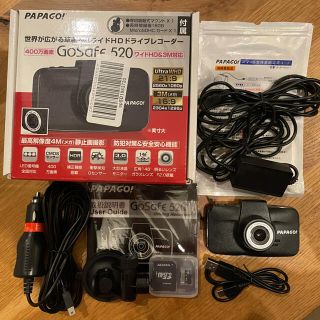 ドライブレコーダー PAPAGO! GoSafe 520+常時直結電源コード(セキュリティ)