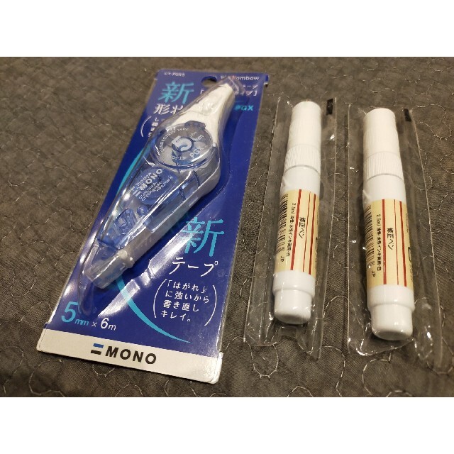 トンボ鉛筆(トンボエンピツ)の【未開封品】3本セット MONO修正テープ×1 無印修正ペン×2 インテリア/住まい/日用品の文房具(消しゴム/修正テープ)の商品写真