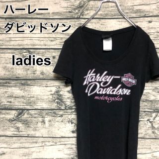 ハーレーダビッドソン(Harley Davidson)のハーレーダビッドソン　Tシャツ(Tシャツ(半袖/袖なし))