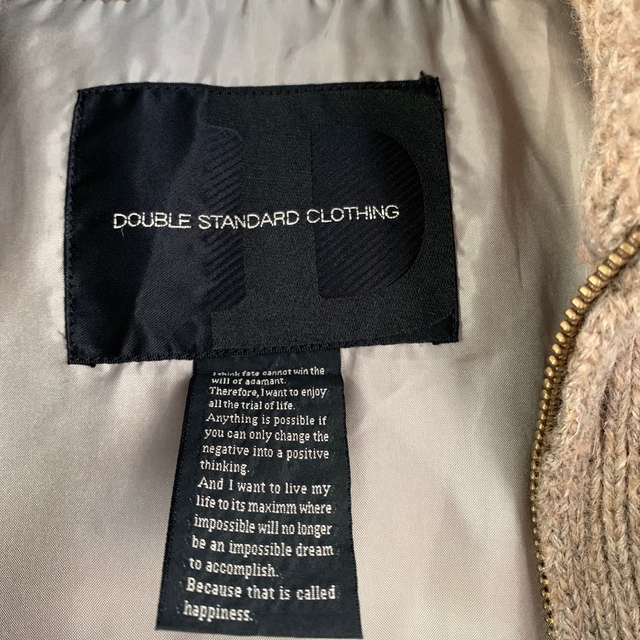 DOUBLE STANDARD CLOTHING(ダブルスタンダードクロージング)のダブルスタンダードクロージング ダウンコート レディースのジャケット/アウター(ダウンコート)の商品写真