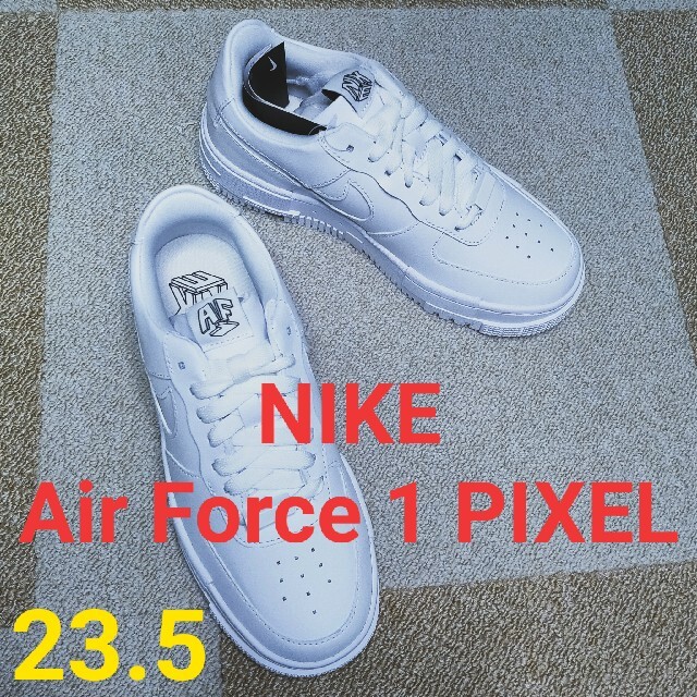 選ぶなら - NIKE 【新品】AIR (エアフォース1ピクセル)23.5 PIXEL  1 Force スニーカー