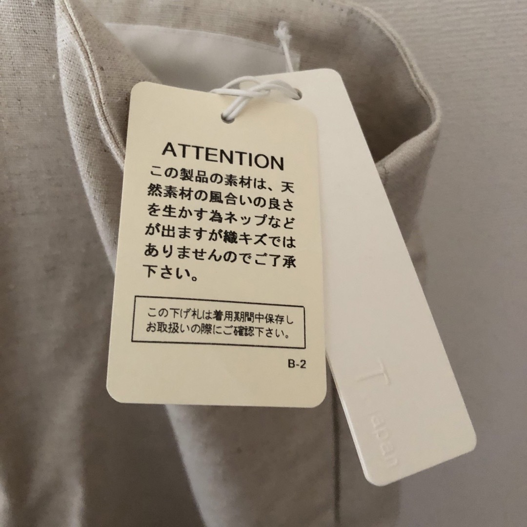 レディースT. japan linen strap pants ariesmirage