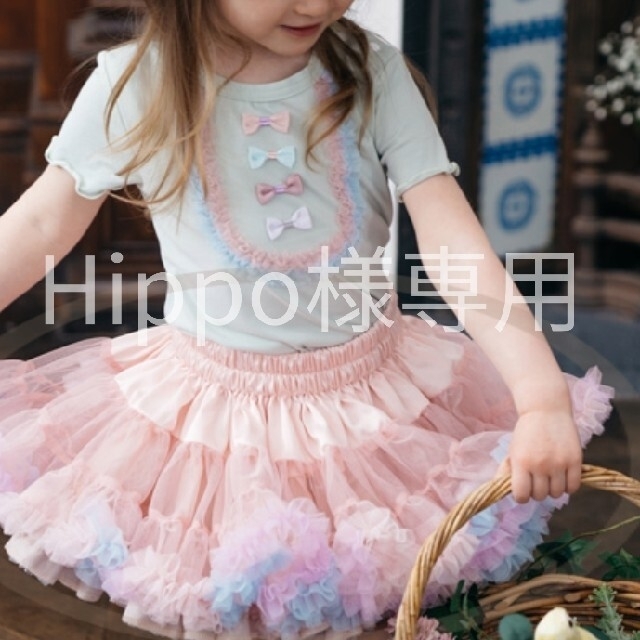 ⑮ Hippo様専用  パンパンチュチュ  2点おまとめ キッズ/ベビー/マタニティのキッズ服女の子用(90cm~)(スカート)の商品写真