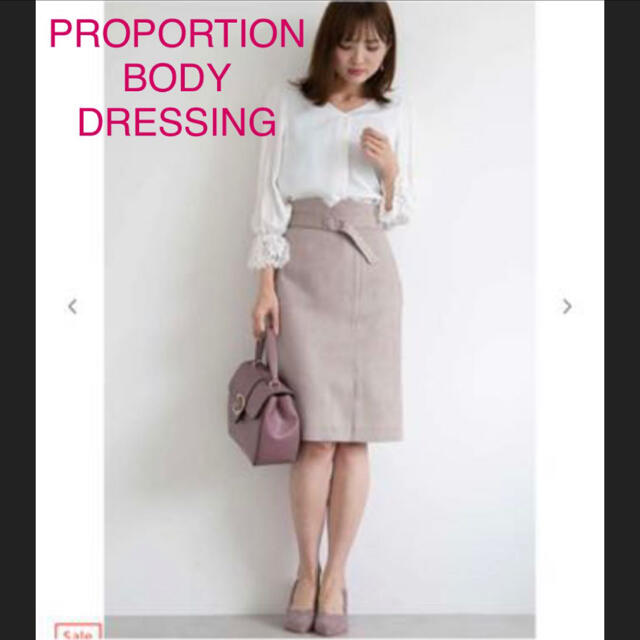 PROPORTION BODY DRESSING(プロポーションボディドレッシング)のシルキーフェイクスエードタイトスカート　プロポーション レディースのスカート(ひざ丈スカート)の商品写真