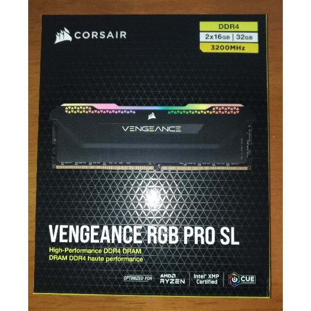 PCパーツ新品 Corsair VENGEANCE RGB PRO 32GB