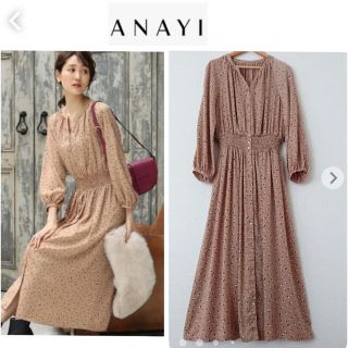 アナイ(ANAYI)の【大幅値下げ！ほぼ新品！半額❣️】ANAYI ドットスクエア(ロングワンピース/マキシワンピース)