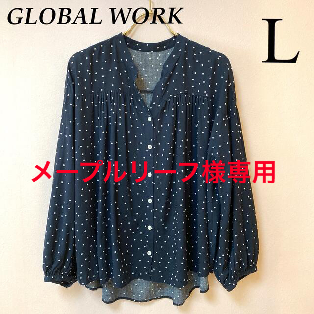 GLOBAL WORK(グローバルワーク)のGLOBAL WORK ブラウス レディースのトップス(シャツ/ブラウス(長袖/七分))の商品写真