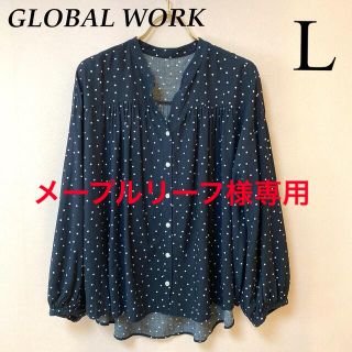 グローバルワーク(GLOBAL WORK)のGLOBAL WORK ブラウス(シャツ/ブラウス(長袖/七分))