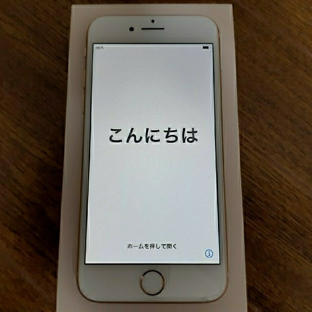 iPhone8 64GB ピンクゴールド sim解除済