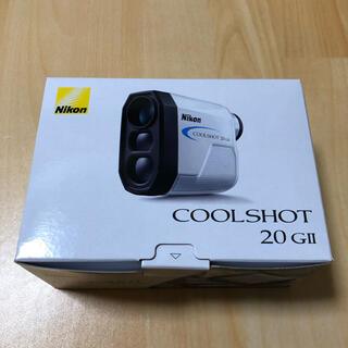 ニコン(Nikon)のNikon COOLSHOT 20 GII ゴルフ用距離測定器(その他)