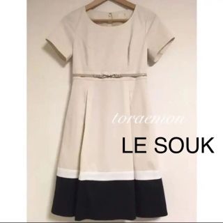 ルスーク(Le souk)の【ルスーク】フレアワンピース　Aライン　バイカラー(ひざ丈ワンピース)