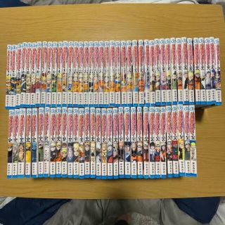 ナルト　NARUTO 全巻(全巻セット)