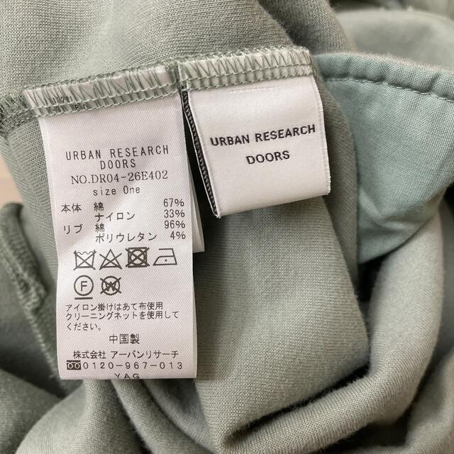 Doors Urban Research Urban Research Doors ワンピースの通販 By なーこ S Shop ドアーズ ならラクマ Doors Urban Research Urban Research Doors ワンピースの通販 By なーこ S Shop ドアーズ ならラクマ