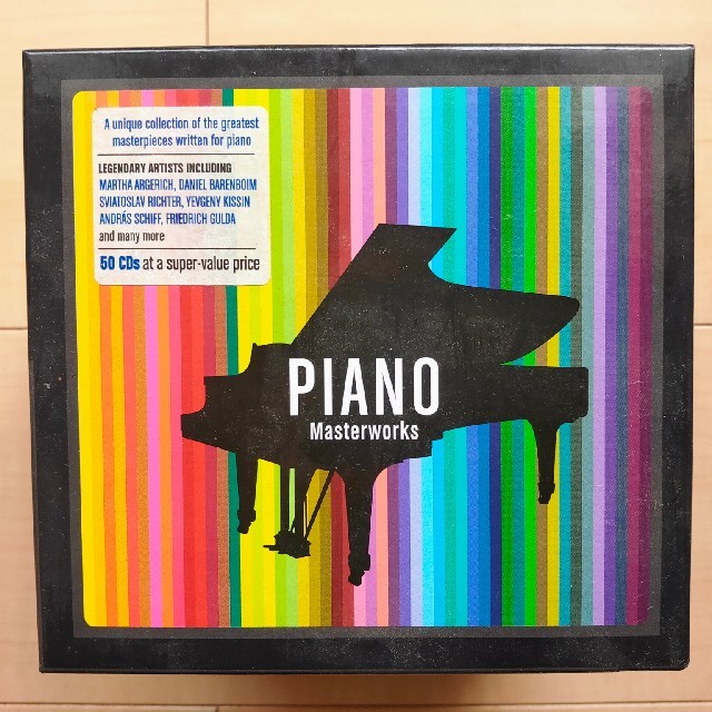 Columbia(コロンビア)の限定値下 DECCA Piano Masterworks【50CD】 エンタメ/ホビーのCD(クラシック)の商品写真