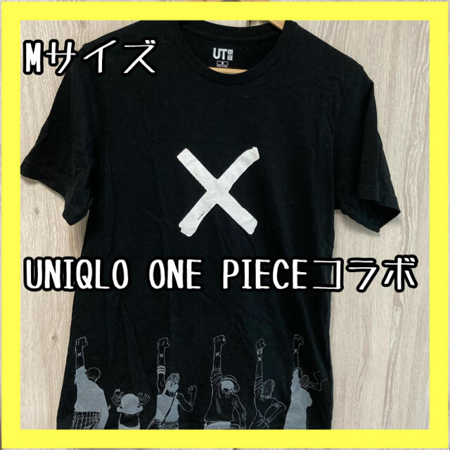 Uniqlo Uniqlo One Pieceコラボtシャツの通販 By ゆう S Shop ユニクロならラクマ Uniqlo Uniqlo One Pieceコラボtシャツの通販 By ゆう S Shop ユニクロならラクマ