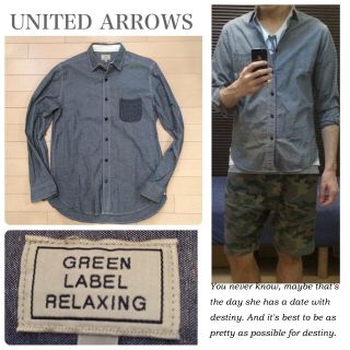 ユナイテッドアローズグリーンレーベルリラクシング(UNITED ARROWS green label relaxing)の【売約済】他の方は購入しないでください！ユナイテッドアローズニットポケット(シャツ)