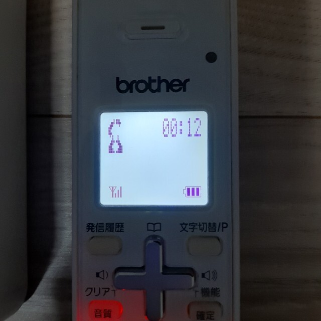 brother - brother ブラザー 電話 子機BCL-D100+通信ボックス brother - brother ブラザー 電話 子機BCL-D100+通信ボックス