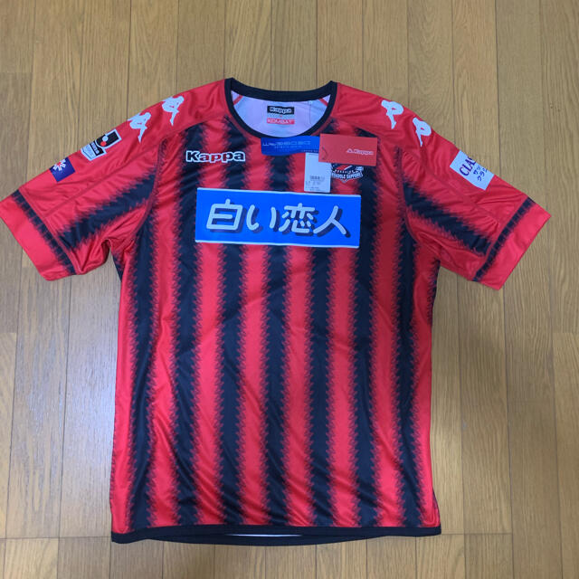 Kappa Kappa カッパ 北海道コンサドーレ札幌 17 ユニフォーム の通販 By ゆうちゃん S Shop カッパならラクマ Kappa Kappa カッパ 北海道コンサドーレ札幌 17 ユニフォーム の通販 By ゆうちゃん S Shop カッパならラクマ