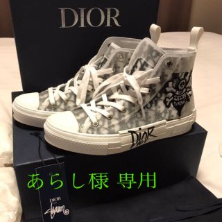 ディオール(Dior)のDIOR b23 ハイカットスニーカー stussy コラボ 40(スニーカー)