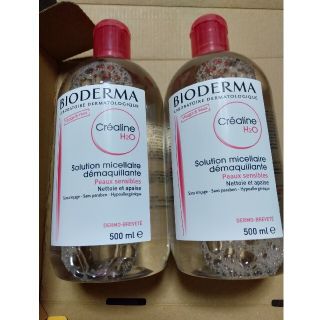 ビオデルマ(BIODERMA)の本日のみ　2本セット BIODERMA ビオデルマ  クレンジング 500ml(その他)