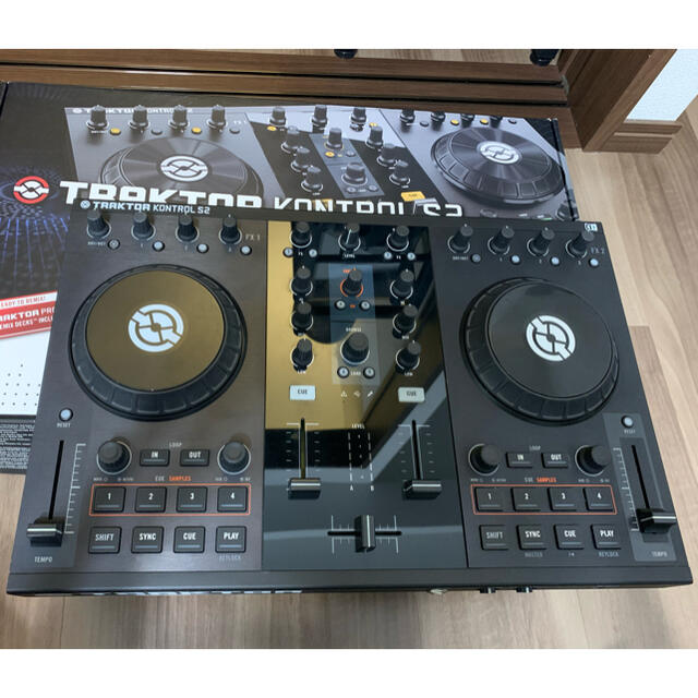 TRAKTOR KONTROL S2