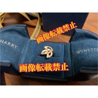 ハリーウィンストン(HARRY WINSTON)のみか様専用💐ハリーウィンストン リリークラスターペア(ネックレス)