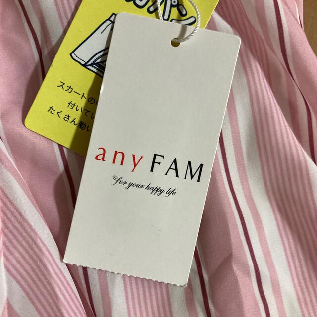 anyFAM(エニィファム)のコッシー様専用/女児スカート キッズ/ベビー/マタニティのキッズ服女の子用(90cm~)(スカート)の商品写真