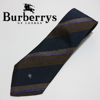 バーバリー(BURBERRY)のBurberrys レジメンタル ネクタイ ブラウン/ネイビー クリーニング済(ネクタイ)