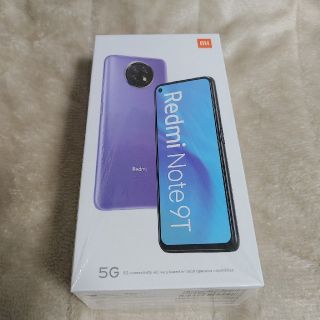 Redmi Note 9Tパープル☆新品未使用☆ SIMロック解除済(スマートフォン本体)