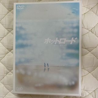 サンダイメジェイソウルブラザーズ(三代目 J Soul Brothers)のホットロード　DVD(日本映画)