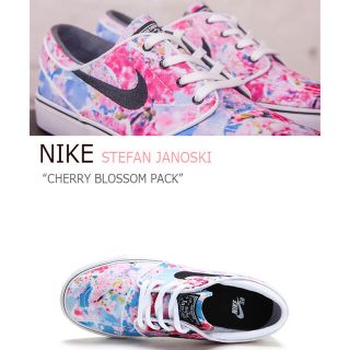 ナイキ(NIKE)のNIKE STEFAN CANVAS CHERRY BLOSSOM(スニーカー)